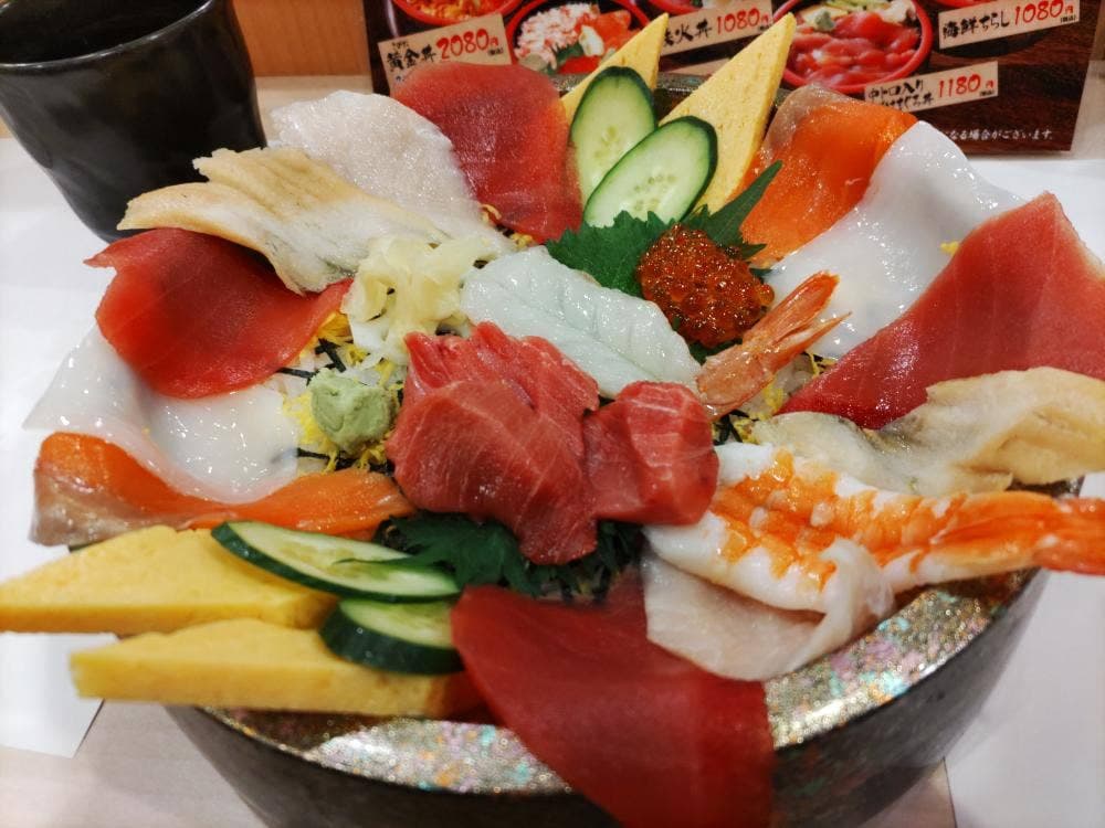 清水みなと漁師丼の店