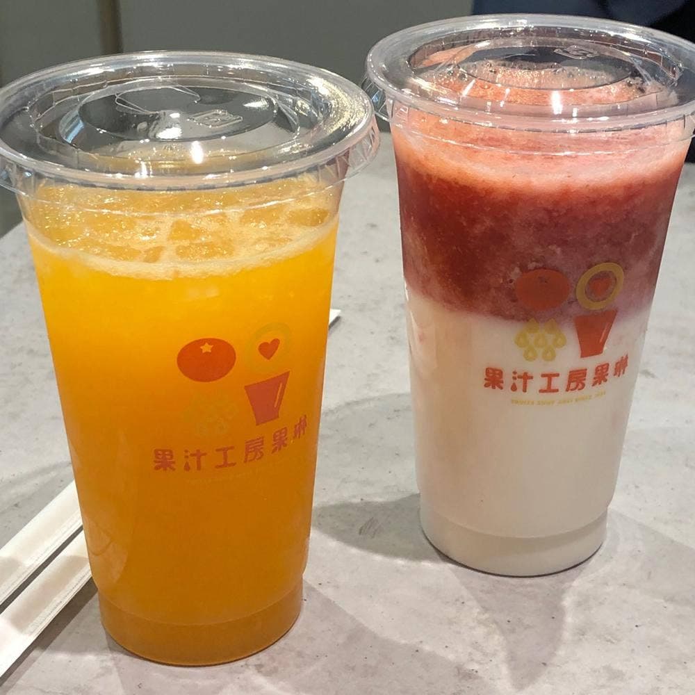 果汁工房 果琳 さっぽろポールタウン店