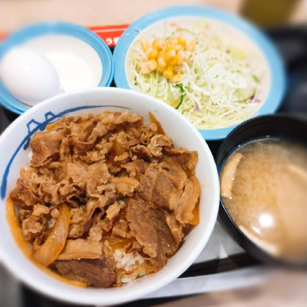松屋 あざみ野店