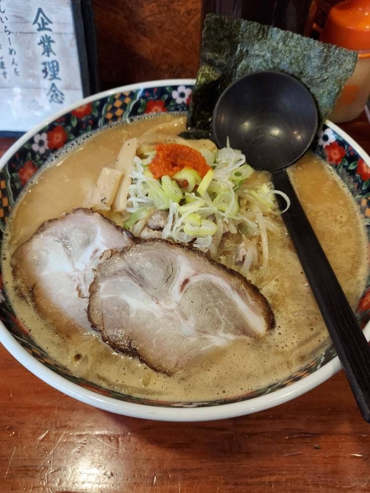 追風丸 北谷店