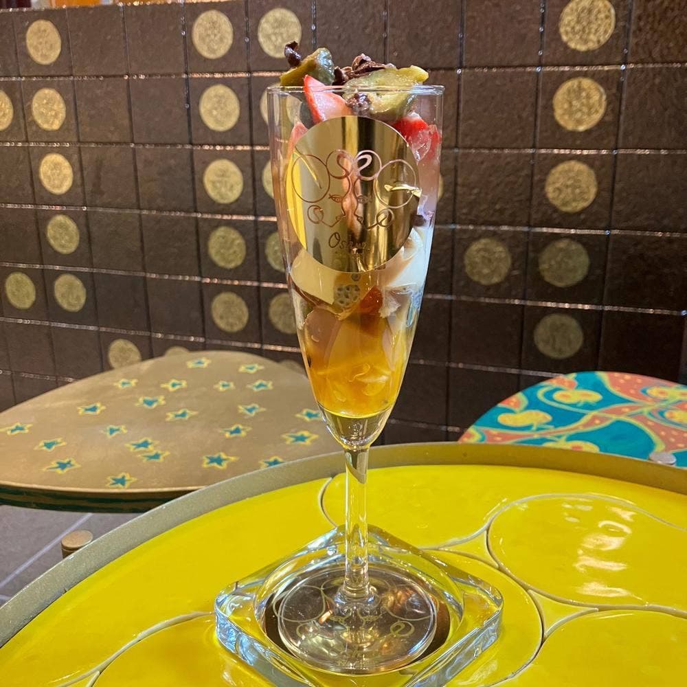 Oshun tea ciger