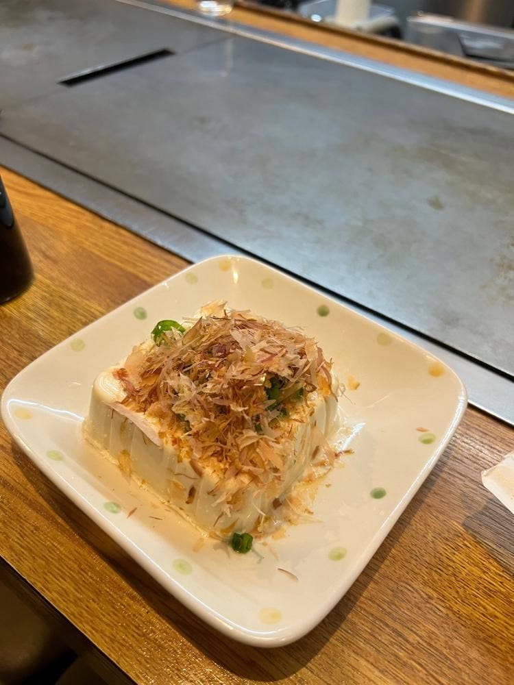 お好み焼 鉄板焼 ますだ