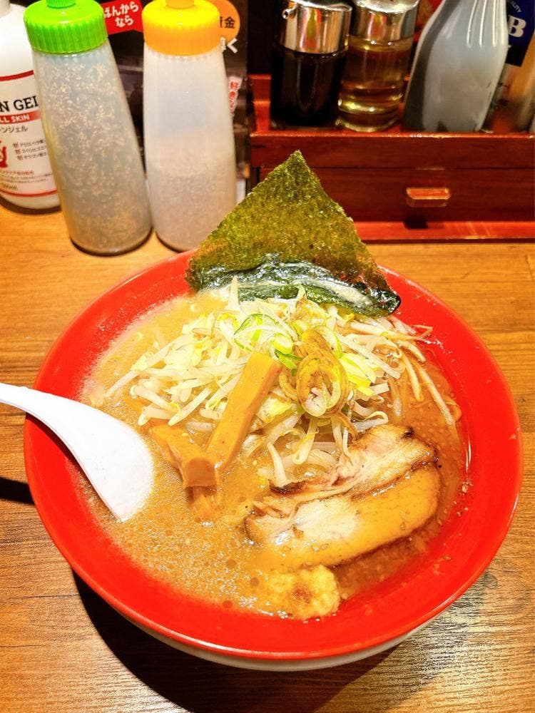 旭川味噌ラーメン ばんから
