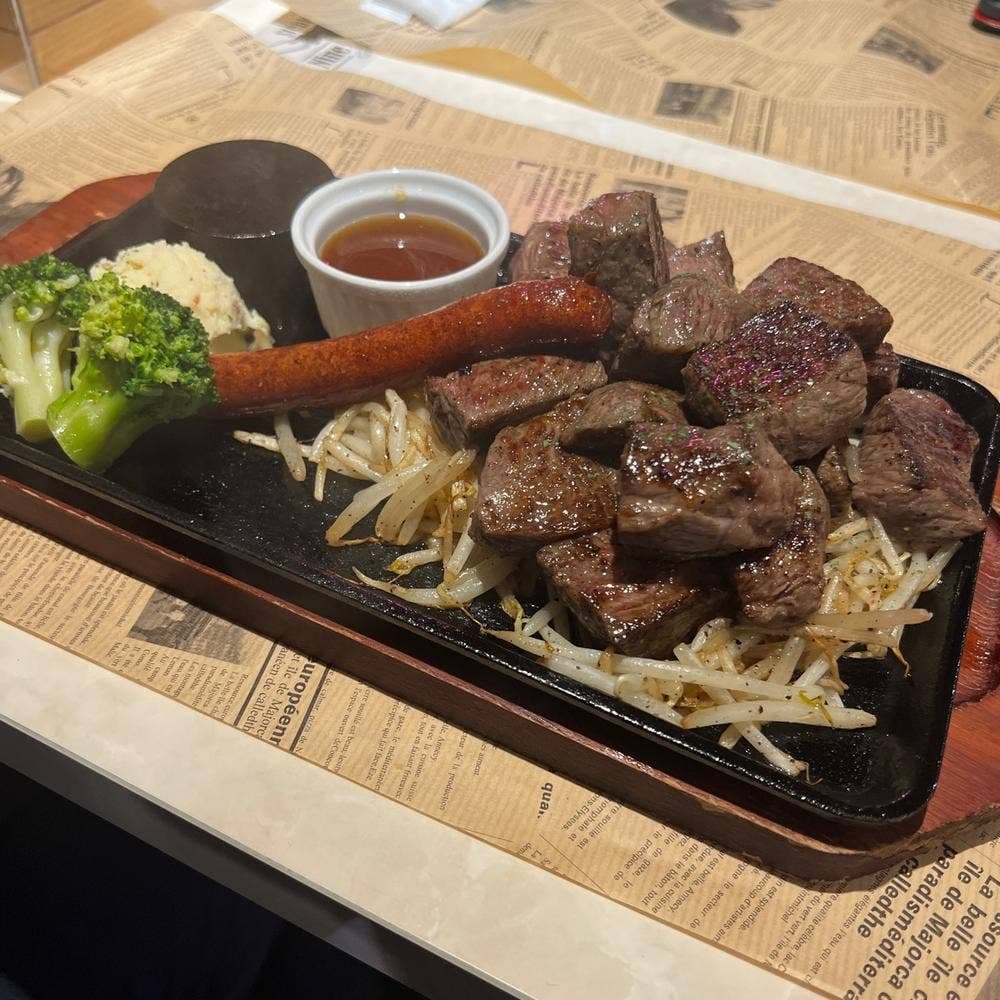 Steak House 91
