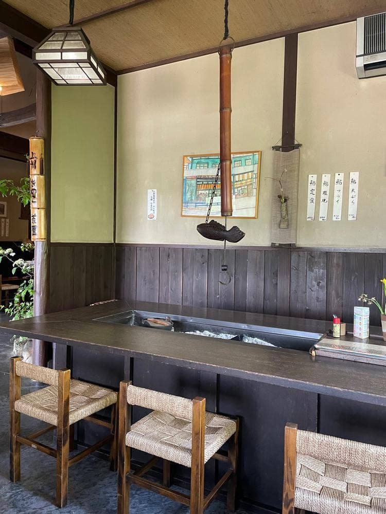 きのこ茶屋