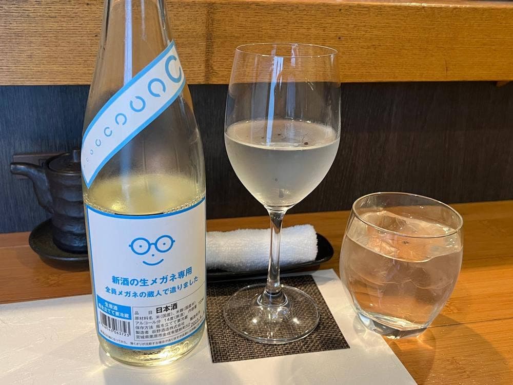 和食ふぐ料理 久野