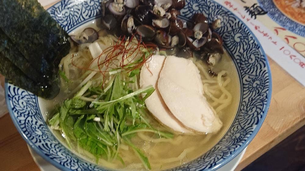 ラーメン 伊勢路 西池袋店