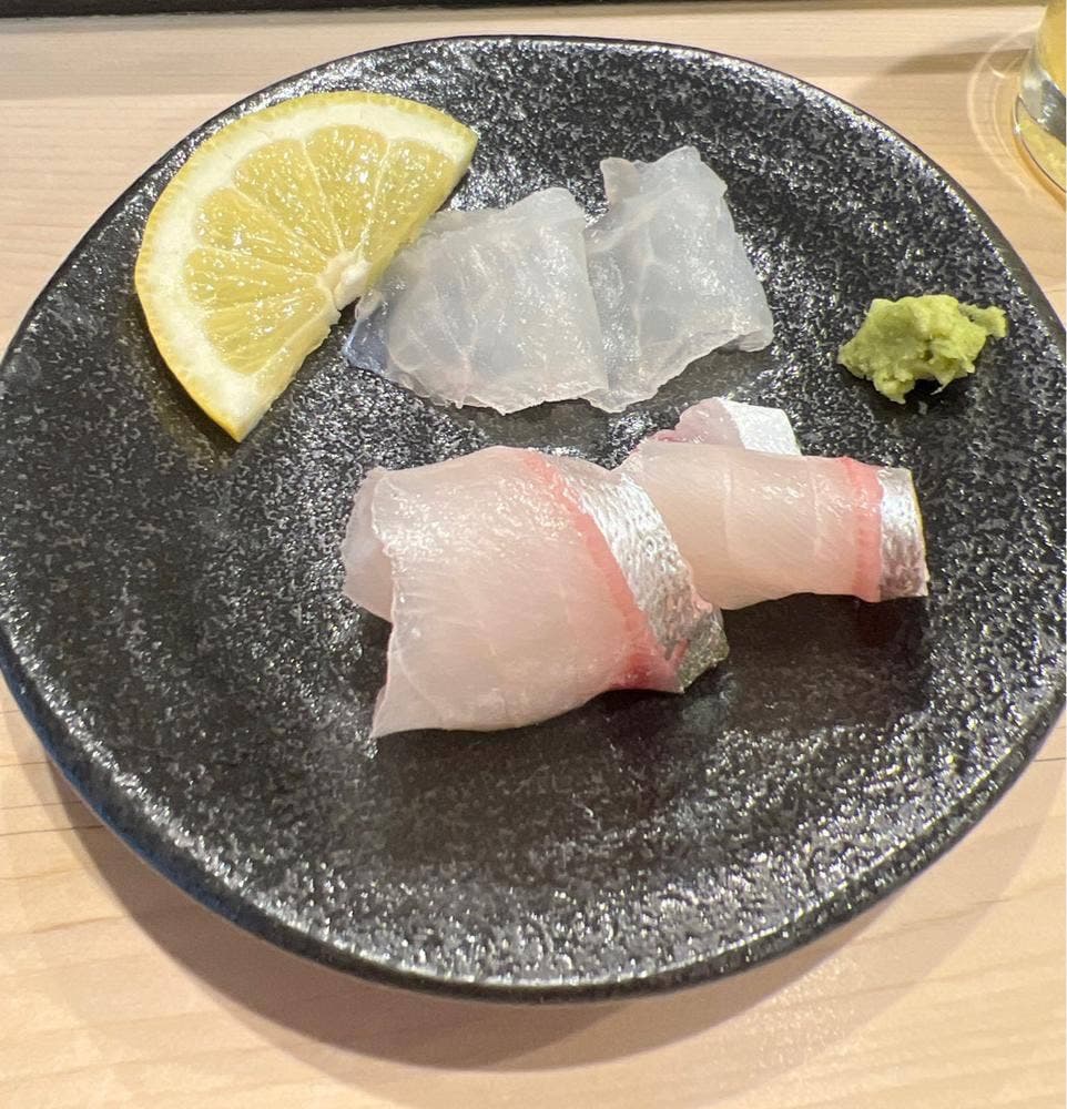 すしの新富