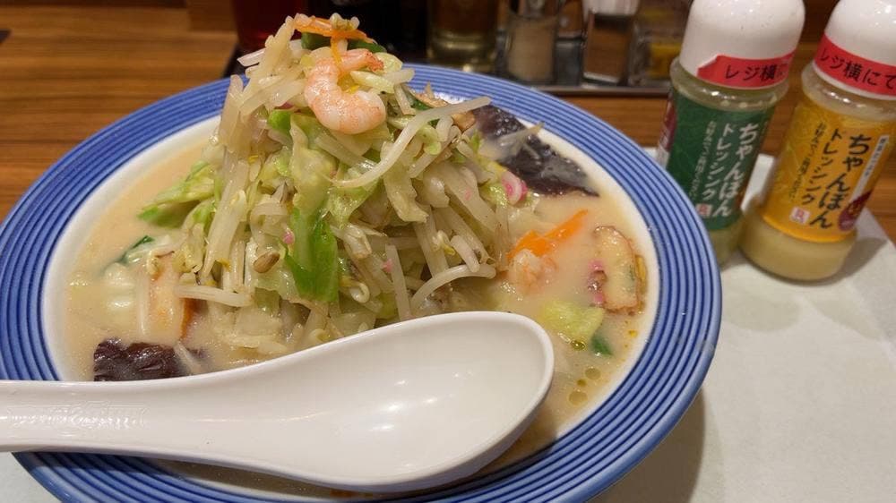 リンガーハット 横浜川上インター店