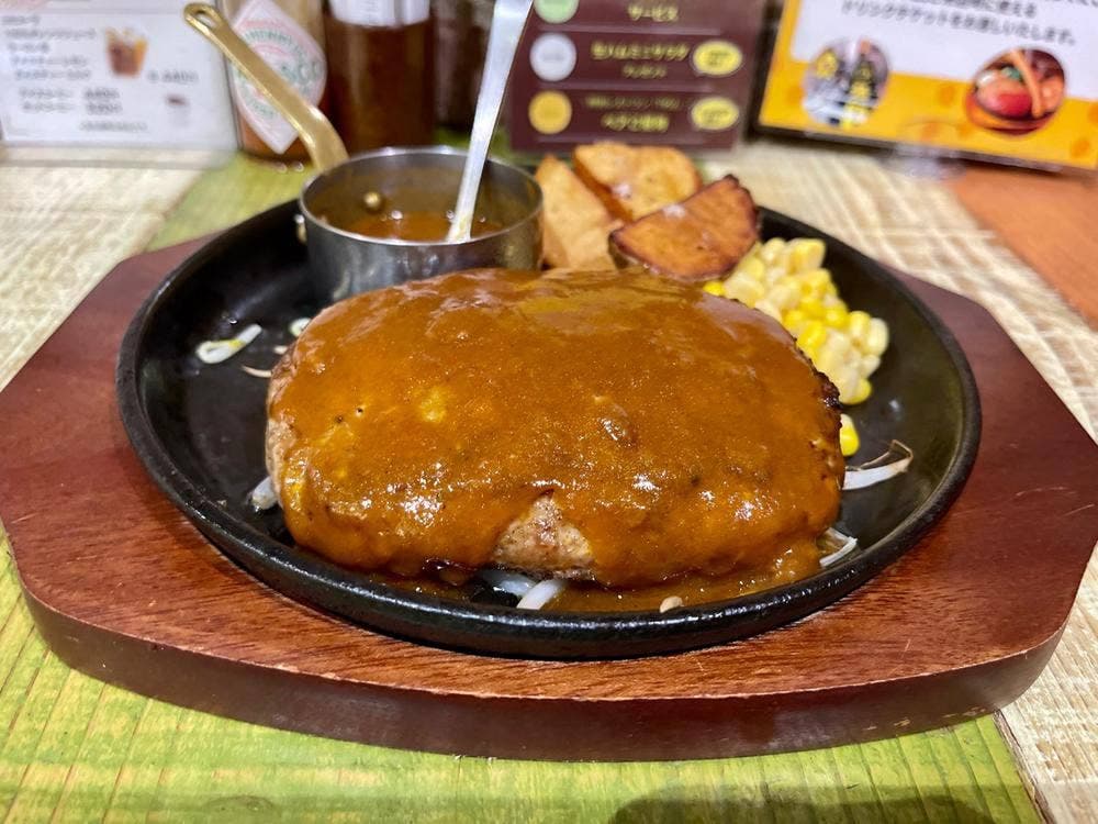 昭和町ボストン 堺プラットプラット店