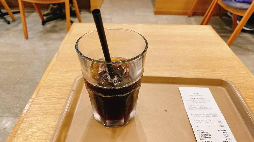 COFFEE RIN 稲毛店