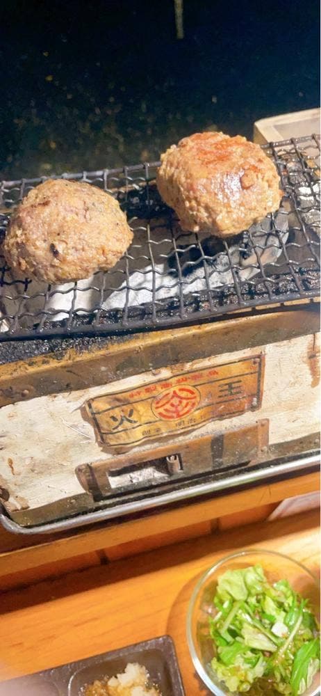 炭火焼き無限ハンバーグ 無限