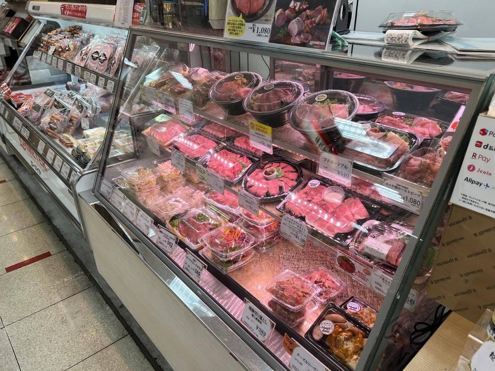ローマイヤ 松屋浅草店