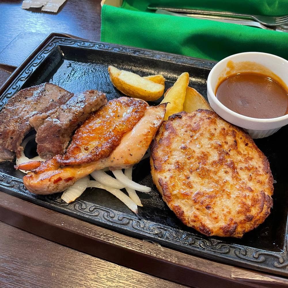 ステーキガスト 厚木妻田店