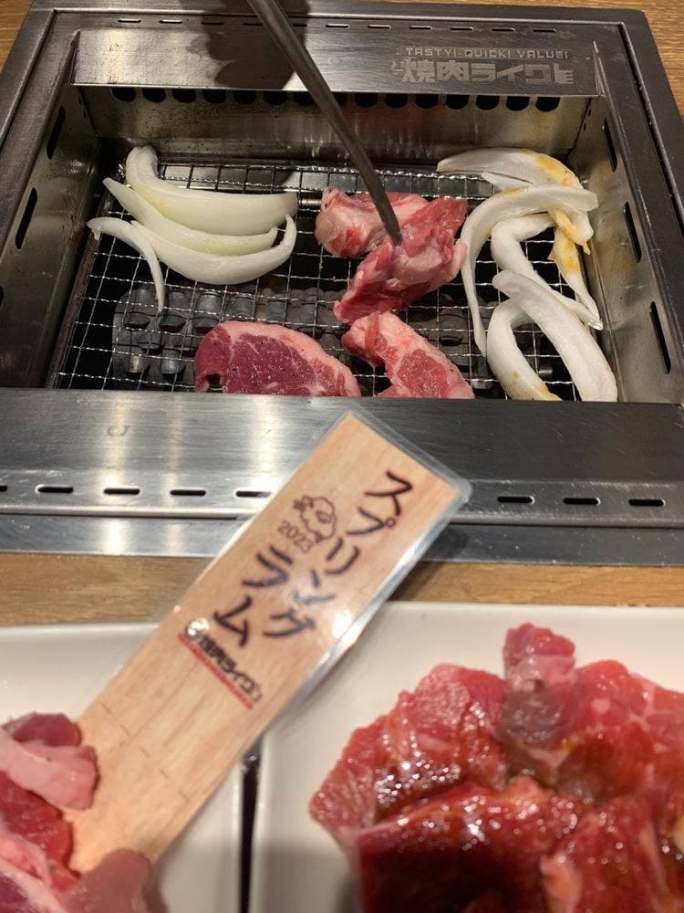 焼肉ライク 平塚北口店