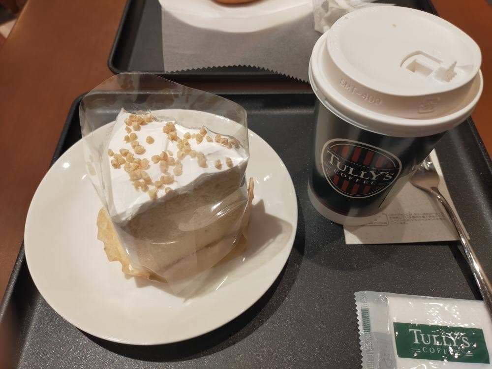 タリーズコーヒー ルミネ大宮LUMINE1店