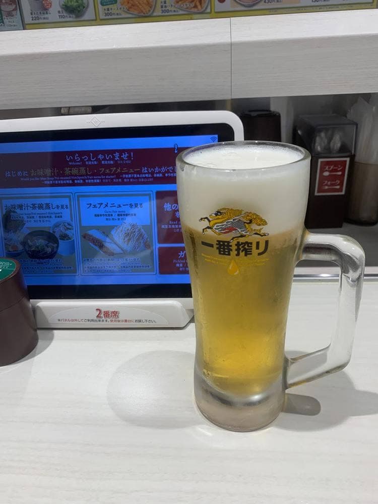 魚べい 西明石店