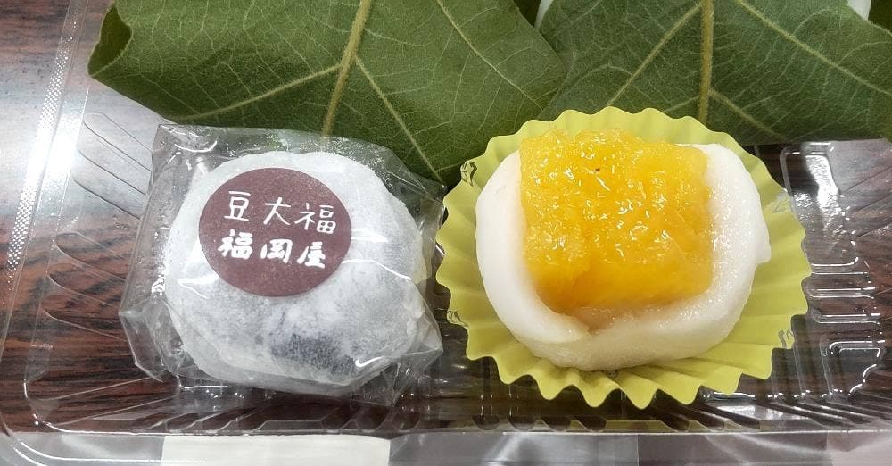 福岡屋