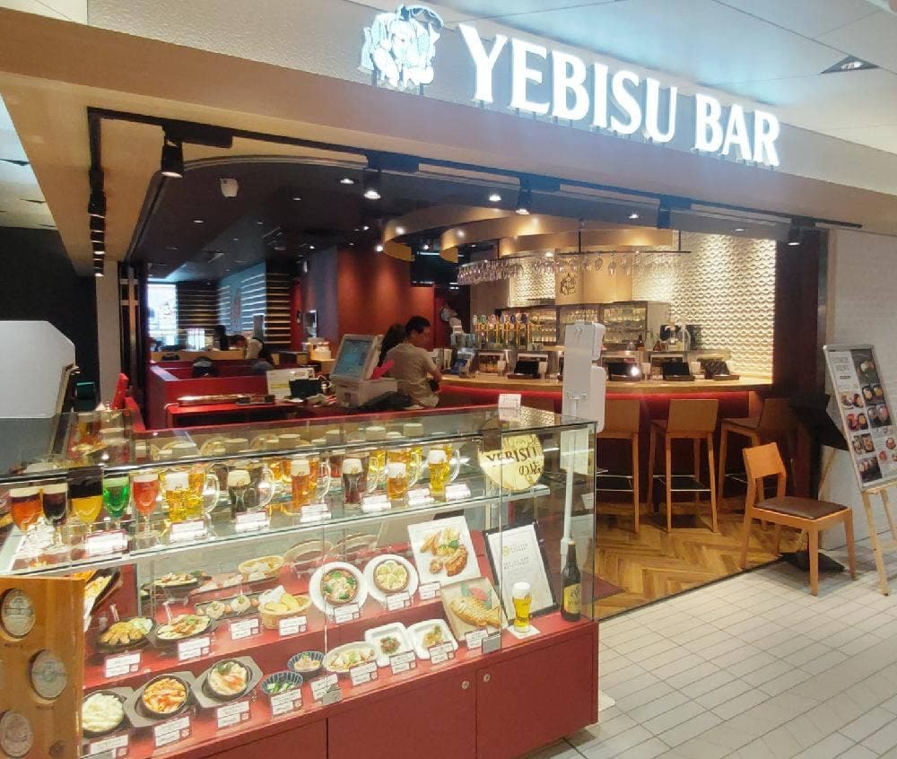 YEBISU BAR 樹モールプラザ川口店