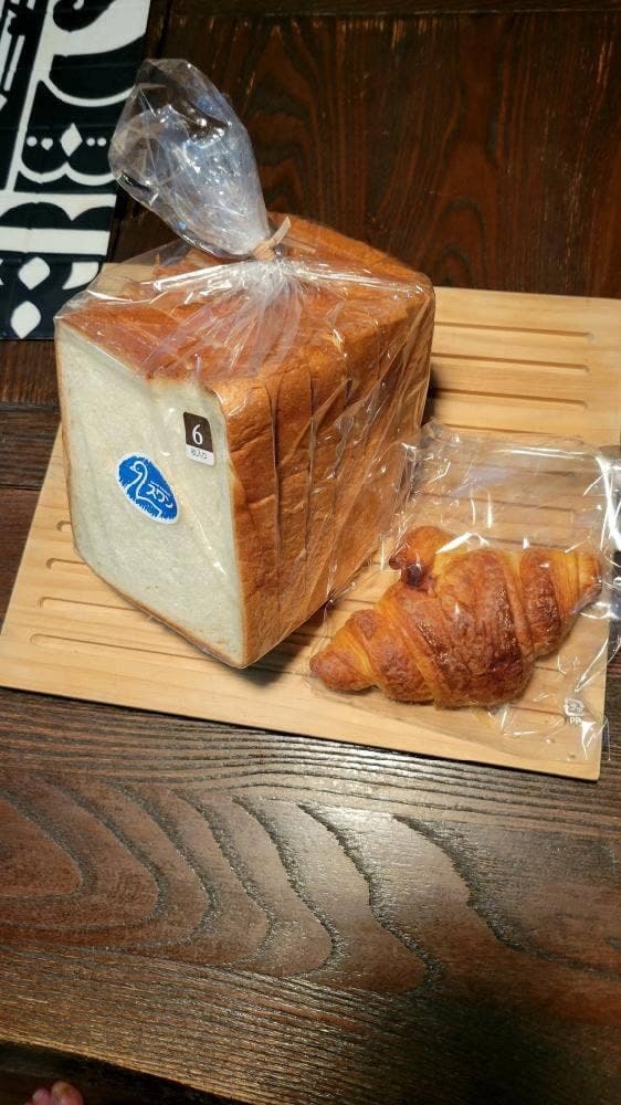スワンカフェ&ベーカリーさがまち店