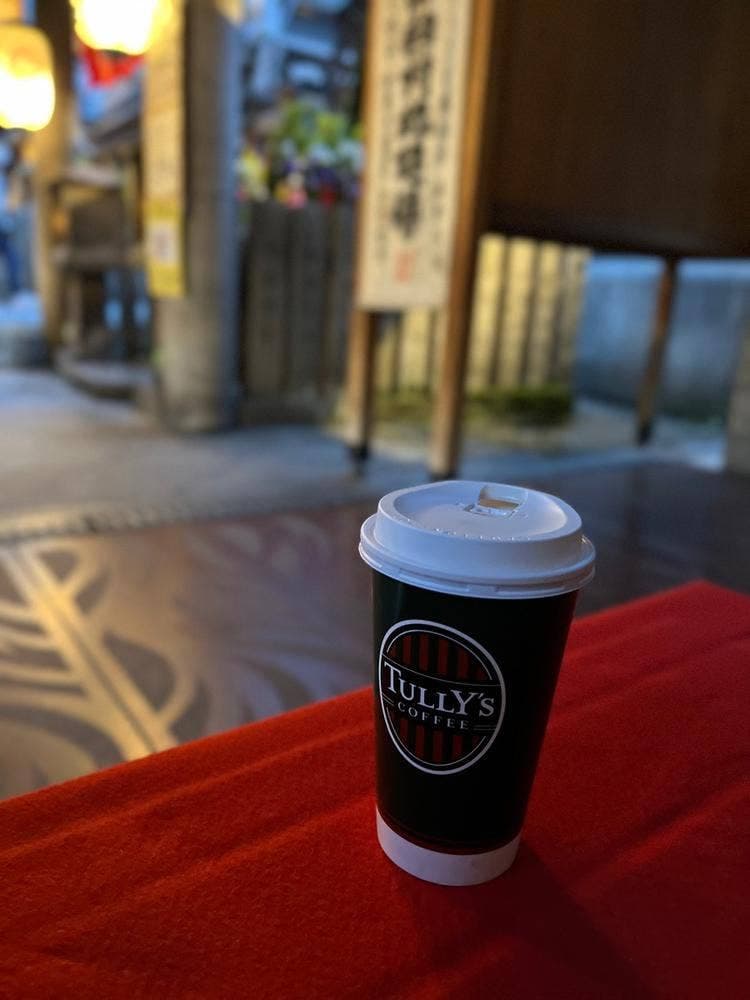 タリーズコーヒー 伊丹空港店