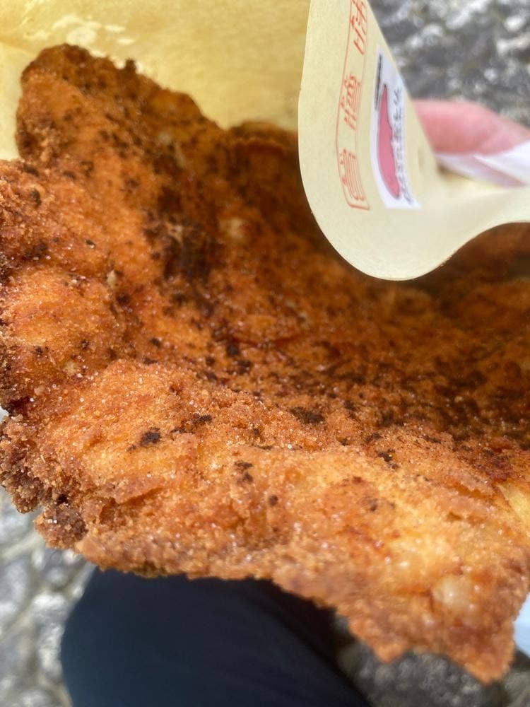 カバのおしり。