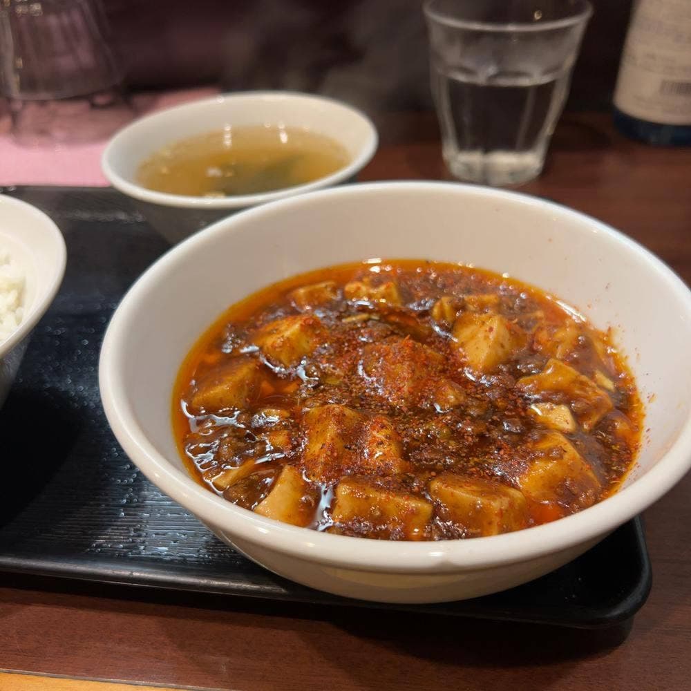 担々麺 てんびん