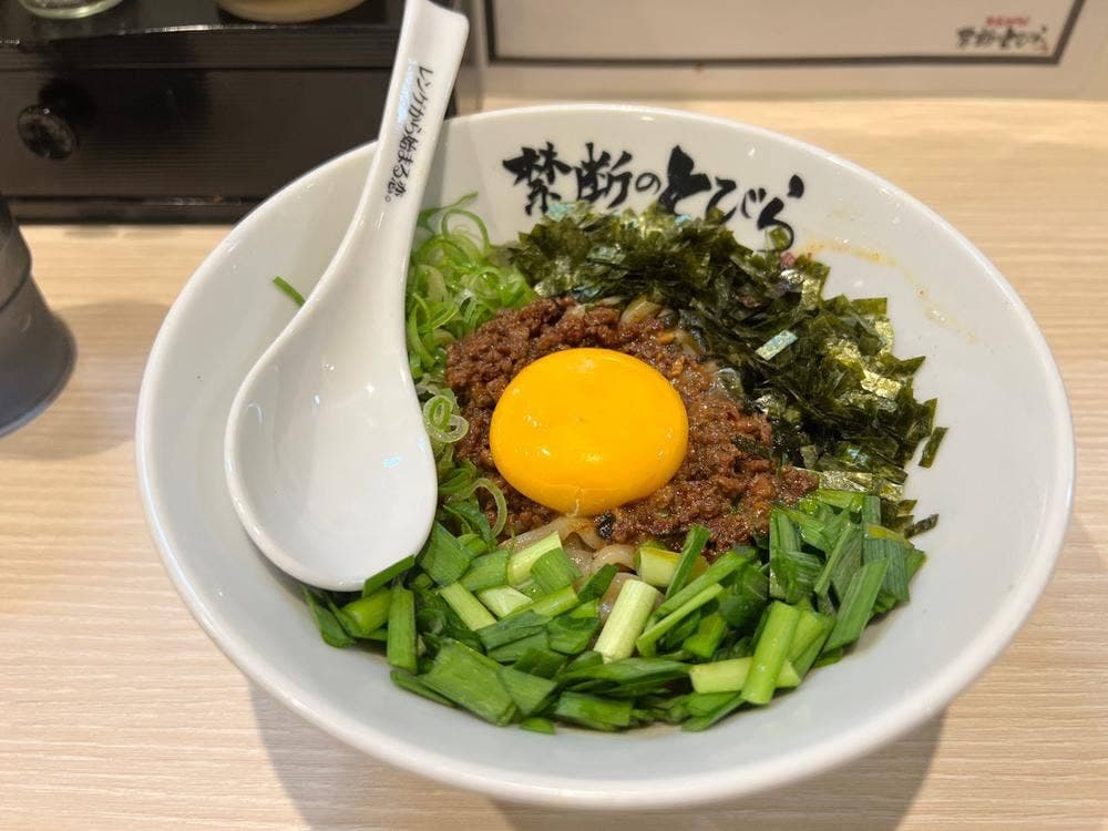 台湾まぜそば禁断のとびら四ツ谷店