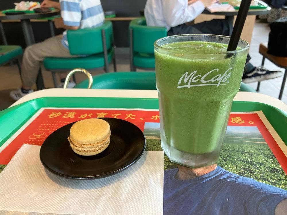 マクドナルド 旗の台店