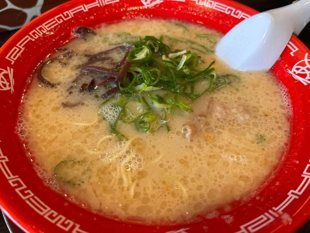 麺処あきら