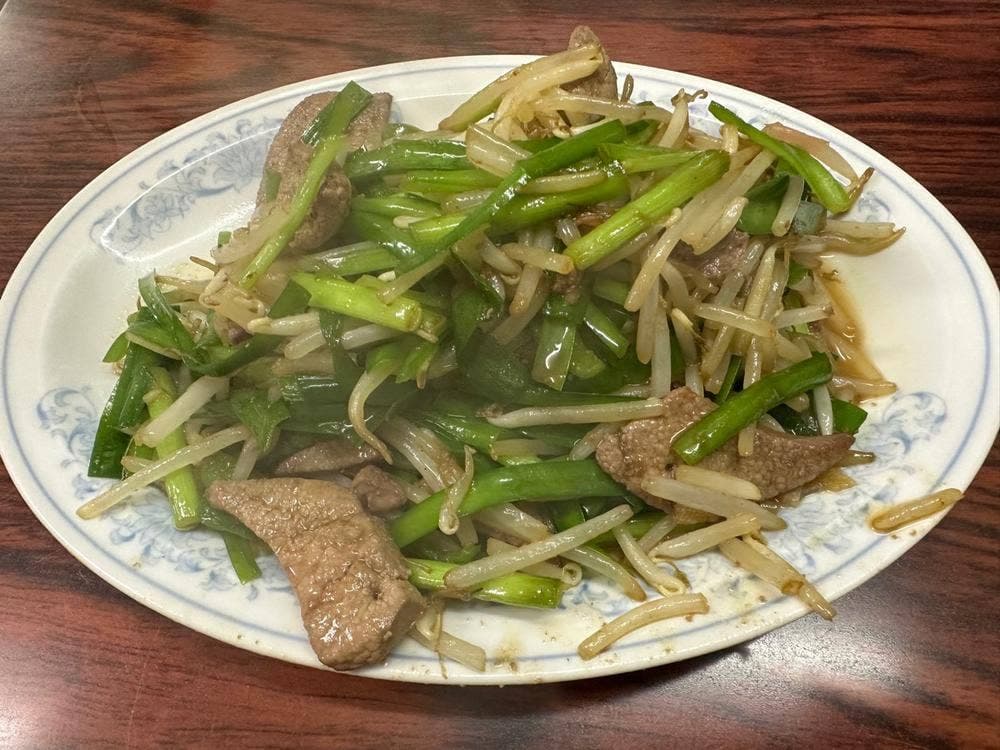 生駒軒