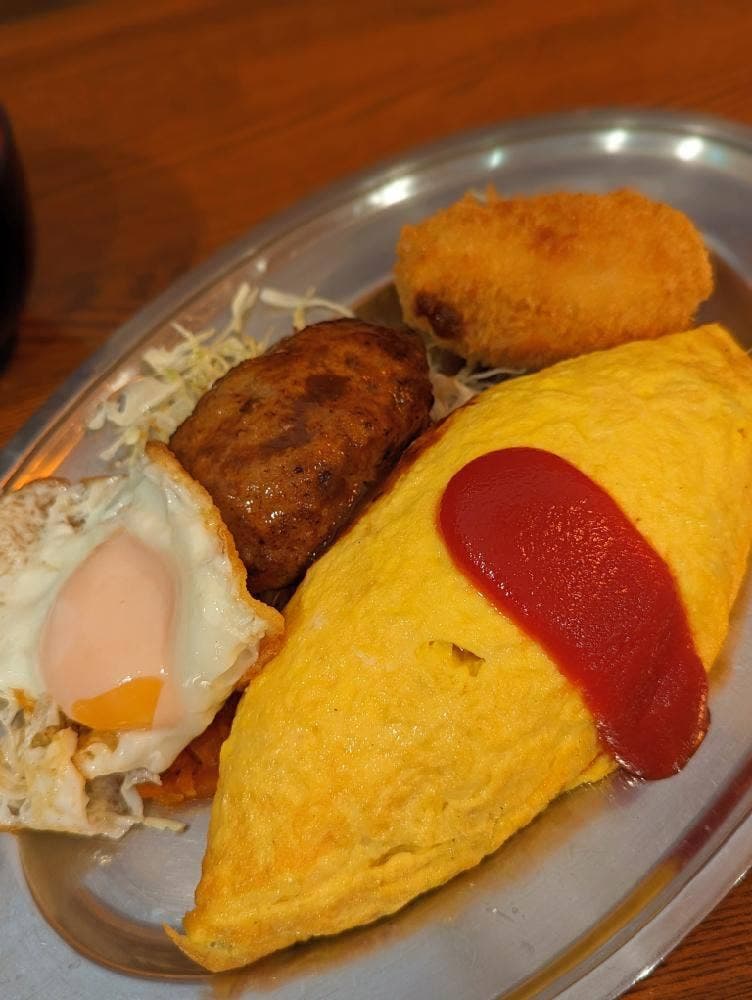 キッチンパンチ