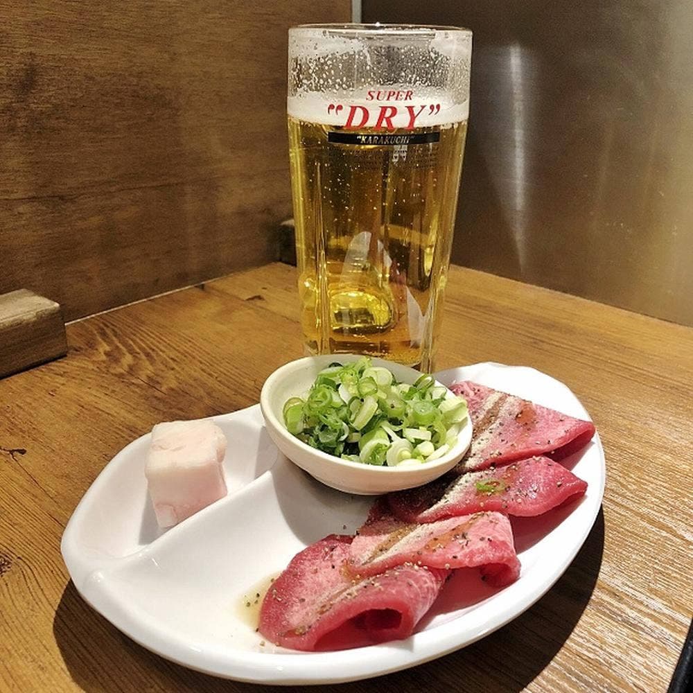 ハラミとタン