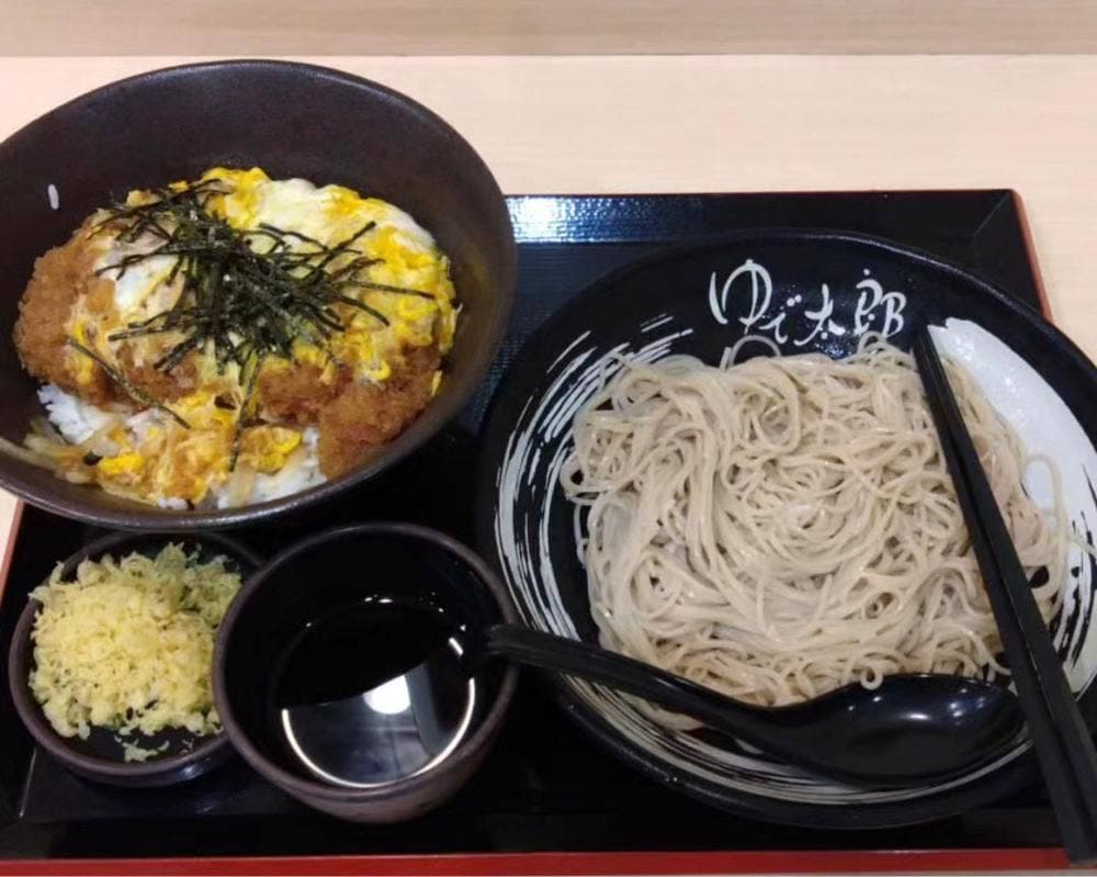 ゆで太郎 もつ次郎 西五反田2丁目店