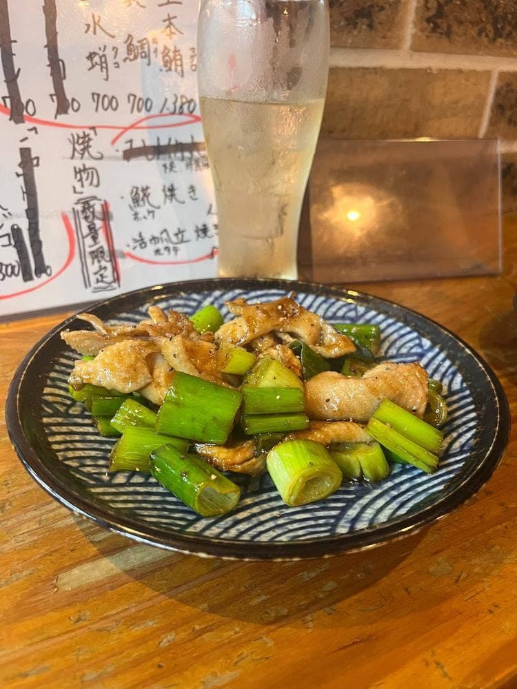 バラ焼き ホルモン こりん屋