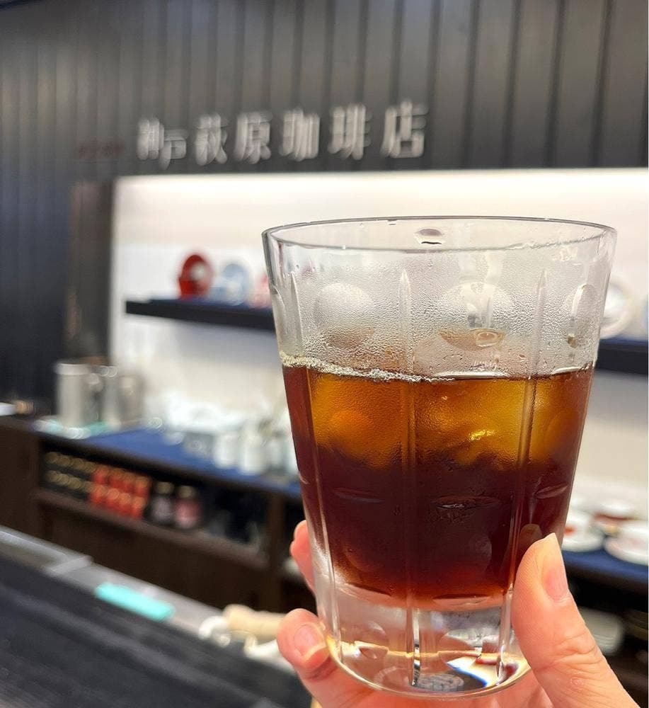 神戸萩原珈琲店 さんちか店