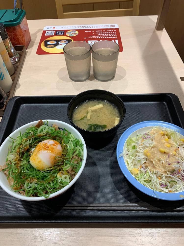 松屋 都立家政店