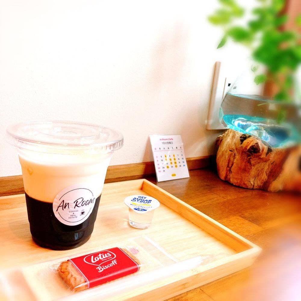 An Room Cafe