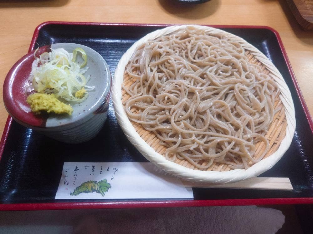 手打そば処 はん田