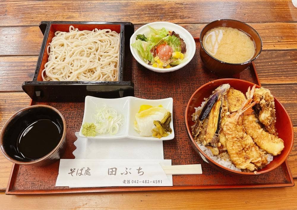 そば処 田ぶち