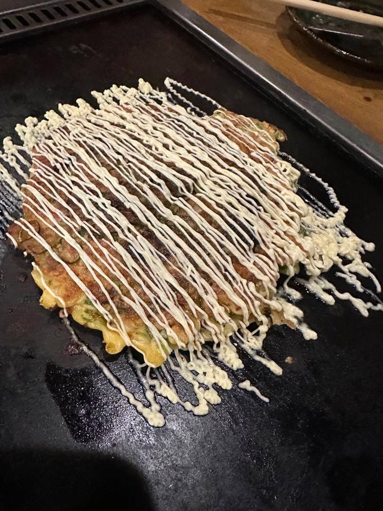 お好み焼き 鉄板焼き 塚本