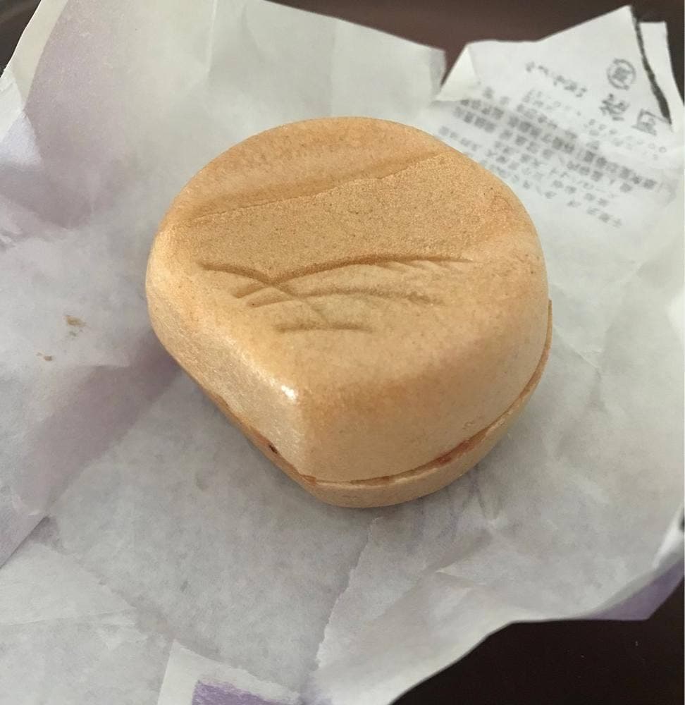 翁屋