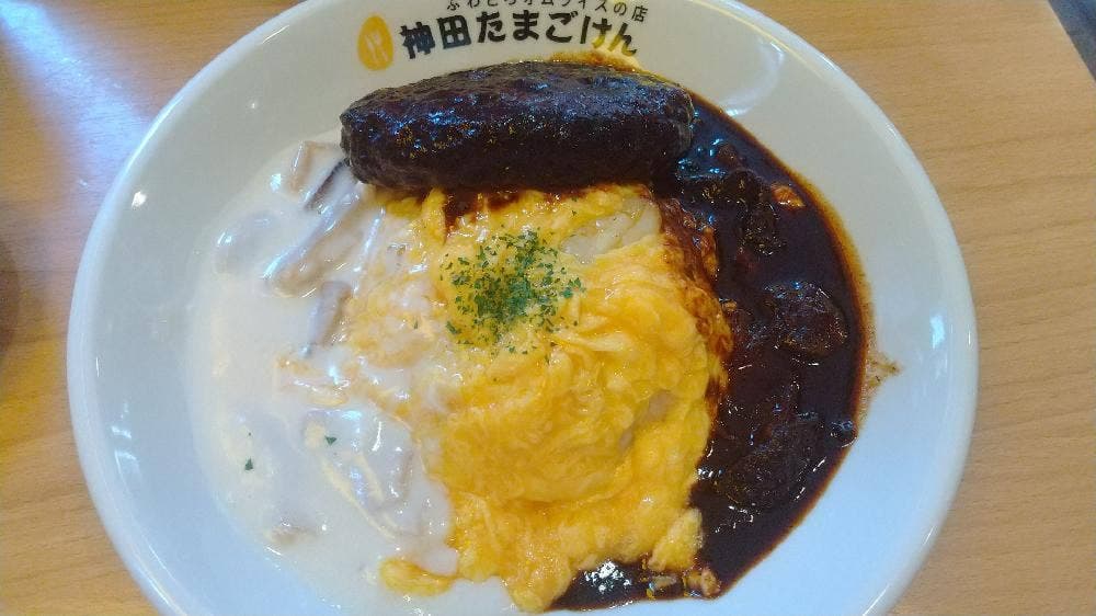 神田たまごけん 東池袋店