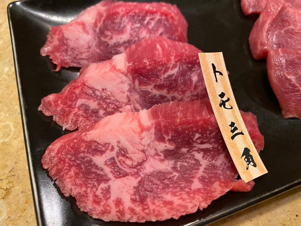 焼肉 海風