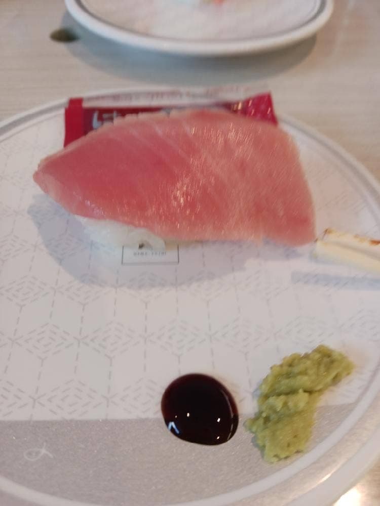 はま寿司 富田林中野町店