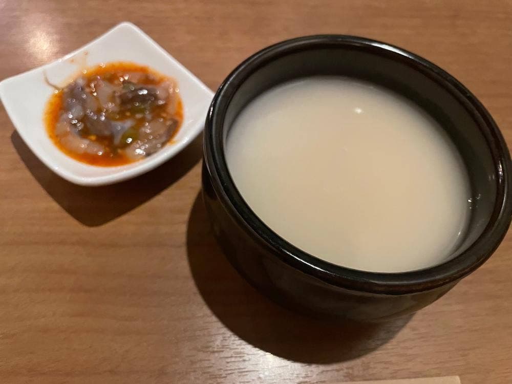 倖屋