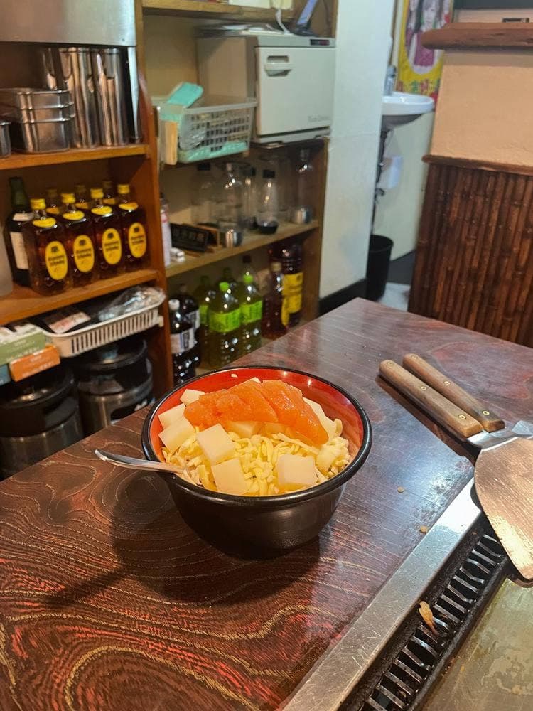 五代目 まりこ屋