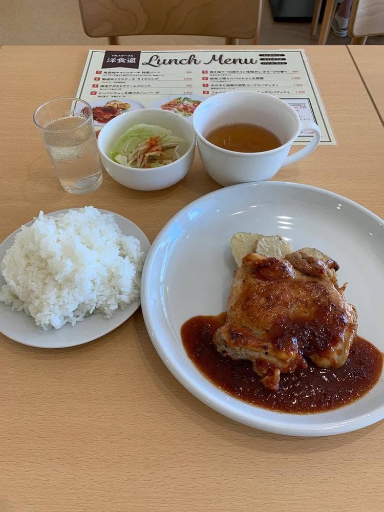 グルメテーブル洋食道