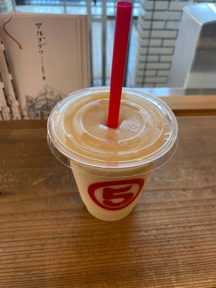 マルゴデリ さんすて倉敷店