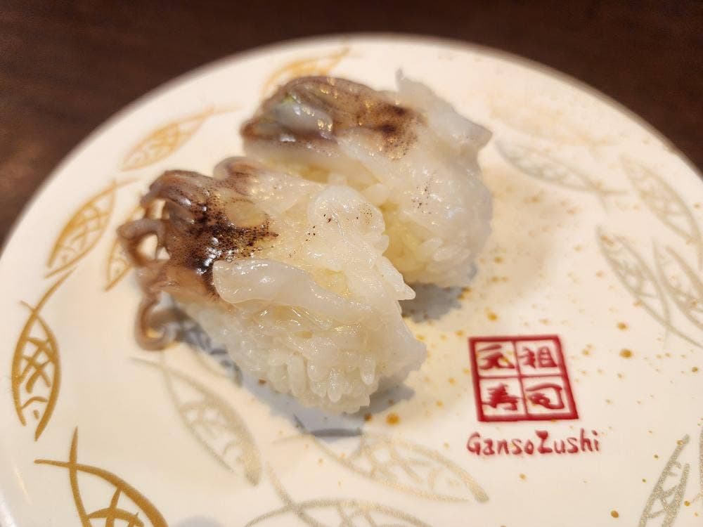 廻る元祖寿司 荻窪駅前店